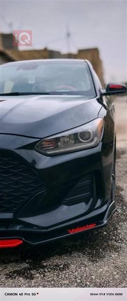 هيونداي فلوستر